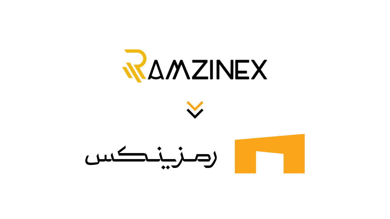 ورود به حساب رمزینکس – سریع و امن